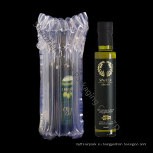 Модные воздушные мешки для упаковки оливкового масла